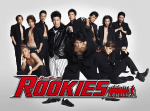 Rookies (2)