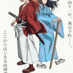 Rurouni Kenshin (2)