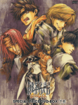 Saiyuki Gunlock (3)