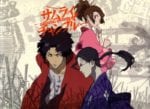 Samurai Champloo (2)