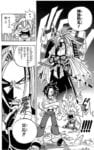 Shaman King (6)