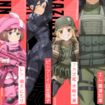 Sword Art Online Gun Gale Online (4)