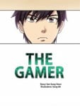 The Gamer (2)