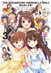 The Idolmaster Cinderella Girls (4)