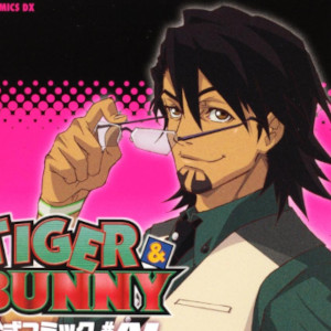 Tiger Bunny Official Comic Anthology (5)