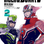 Tiger Bunny s2 (2)