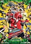 Tokumei Sentai Go Busters (3)