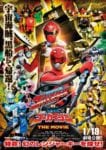 Tokumei Sentai GoBusters Kaizoku Sentai Gokaiger (2)