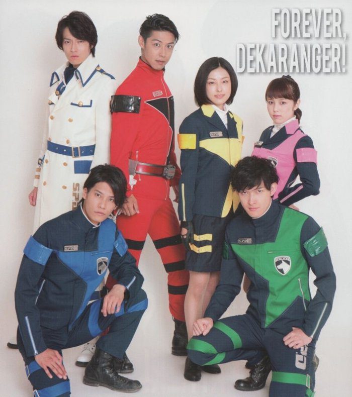 film – TOKUSOU SENTAI DEKARANGER: 10 YEARS AFTER – di Noboru Takemoto