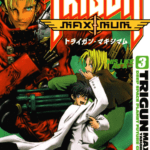 Trigun Maximum (5)