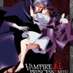 Vampire Princess Miyu (6)