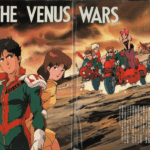 Venus Wars (3)