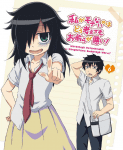 WataMote (6)