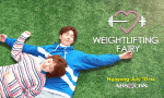 Weightlifting Fairy (3)