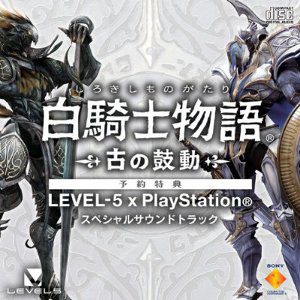 White Knight Chronicles PlayStation Special OST