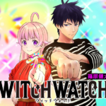 Witch Watch (5)