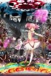 Puella Magi Madoka Magica