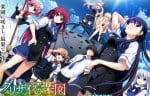 Grisaia no Kajitsu