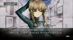 Steins;Gate visual novel