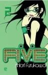 manga – FIVE – di Shiori Furukawa