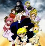 Zatch Bell