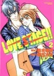 Love Stage