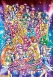 Pretty Cure All Stars