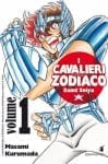 manga – I CAVALIERI DELLO ZODIACO – SAINT SEIYA – di Masami Kurumada