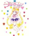 Sailor Moon