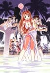 Love Hina