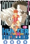 Hunter X Hunter