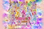 Pretty Cure All Stars