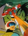 Getter Robo