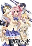 Chaos; Head