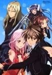 Guilty Crown