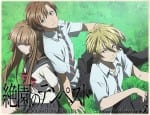 Zetsuen no Tempest