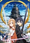 Sword Art Online