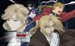 Fullmetal Alchemist The Movie: Il Conquistatore di Shamballa