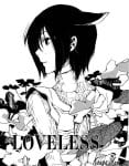 Loveless