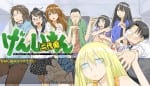 Genshiken Nidaime