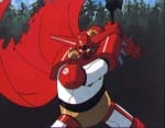 Getter Robo