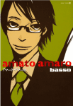 amatoamaro1