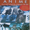 animel7