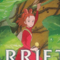 arietty7