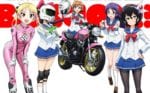 bakuon (4)