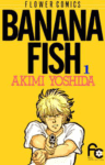 banana fish (2)