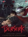 berserk movie1 (2)