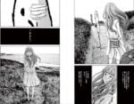 buonanotte punpun (5)