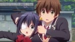 Yuuta e Rikka