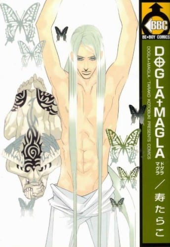 cover del volume, edizione giapponese